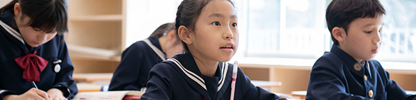 特別企画「学びの窓」