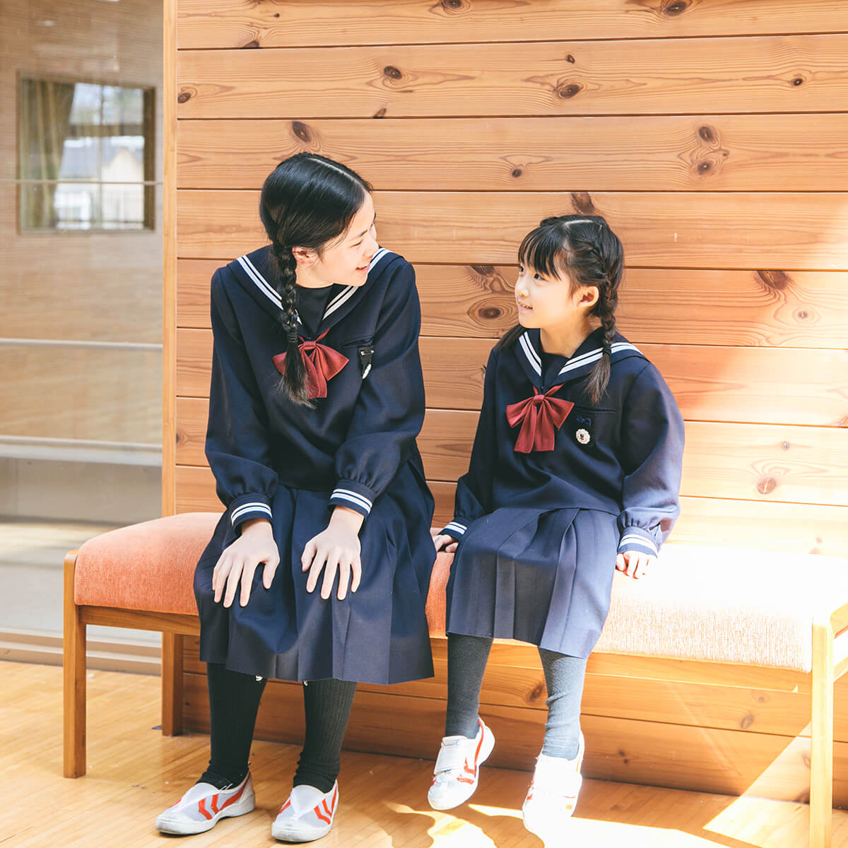 昭和学院小学校