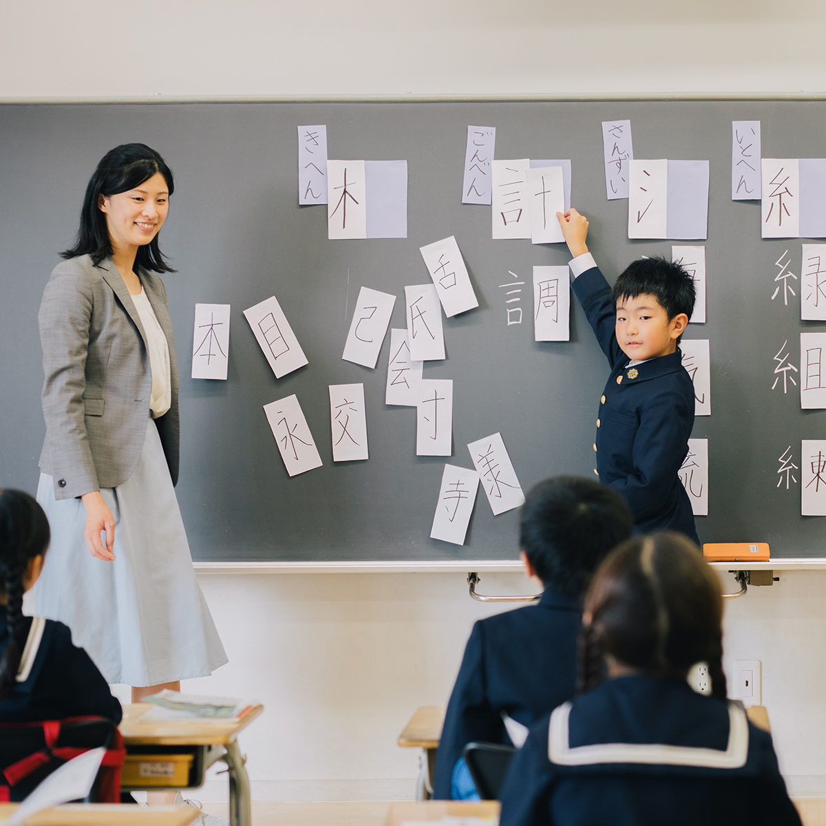 昭和学院小学校