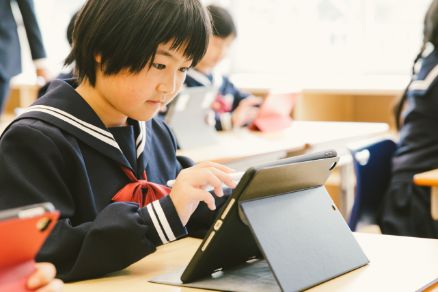 プログラミングイメージ