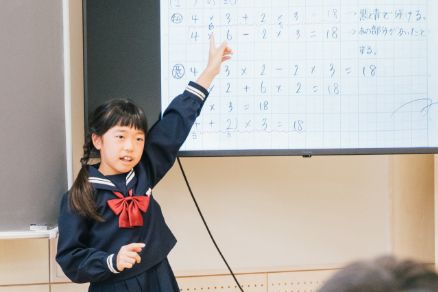プログラミングイメージ