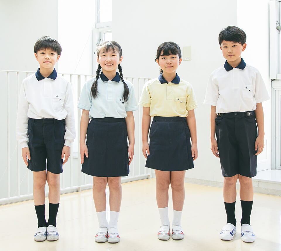 制服｜昭和学院小学校